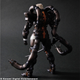 Illustration for article titled Now This is One Badass emMetal Gear/em Figure